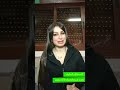 الاحد 11يناير و3 ايام مفصليات ماذا يحملون معهم التفاصيل عند هبا