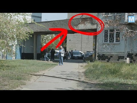 Падіння частини бетонної арки в Енергодарі може стати для перехожих фатальним