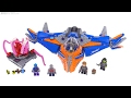 LEGO Marvel Guardians of the Galaxy vol 2 Milano vs. Abilisk review! 76081