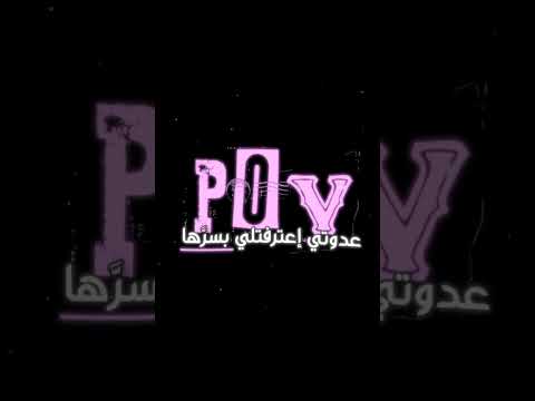 -لورين 🦊#يونجين_للورين_وبس #تشايوون_لدانه_وبس#ليسيرافيم #فيرنوت