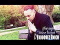 Soufian Bousaidi Yaddo9ez Rmich أغنية ريفية حققت مليون مشاهدة 