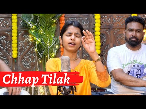 Chhap tilak sab cheeni LIVE (Sufi)- Maithili Thakur