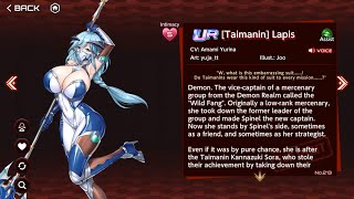 Action Taimanin ~[Taimanin] Lapis Intimacy Story~