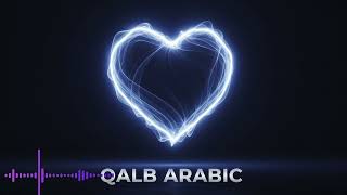 Arabic Slow Rock Music That Feels Personal!