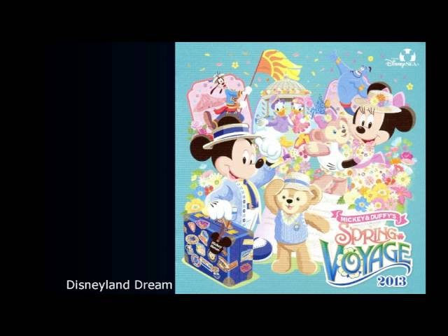 ミッキーとダッフィーのスプリングヴォヤッジ