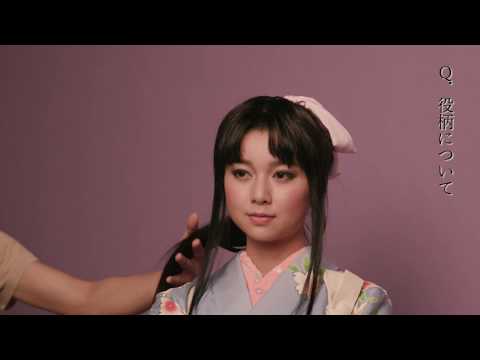 上白石萌歌 るろうに剣心 CM スチル画像。CM動画を再生できます。 上白石萌歌 るろうに剣心 CM スチル画像。CM動画を再生できます。