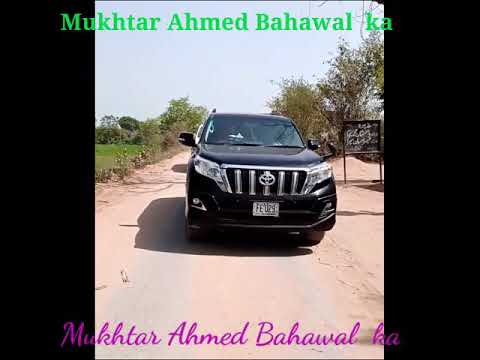 Mukhtar Ahmed Bahawal Ka Mandi Bahauddin