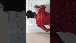 🎯 WB. Gram Panchayat Previous Years Question Paper Solution