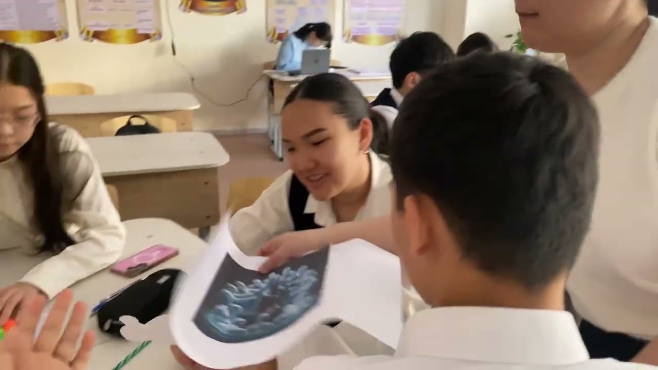 № 29 орта мектеп лицейі. 16.02.2026 ж.Тәрбие сағаты.