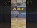 え？この距離から？#橋本拓哉 選手が魅せます！#大阪エヴェッサ #PASSION #情熱を解き放て #basketball #bリーグ