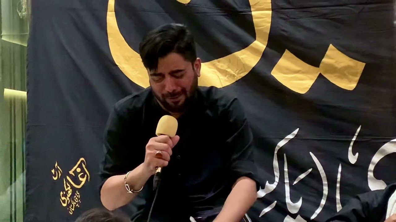 Aye Chand Karbala Kay | Mir Hasan Mir | Kazmain Iraq 2023 LIVE