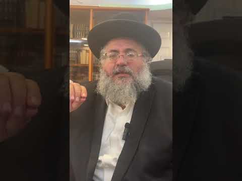 דקה עם החיד''א-לו הייתי רוטשילד