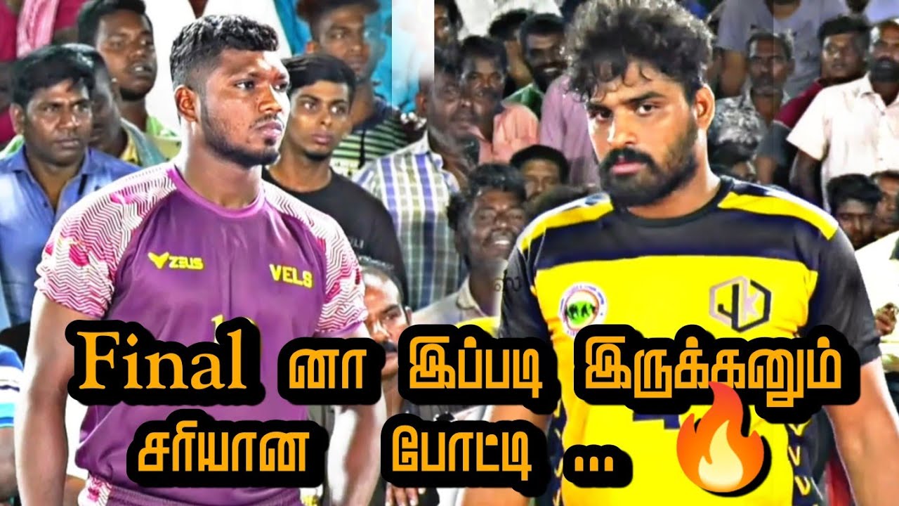 FINAL | VELS UNIVERSITY CHENNAI VS JK ACADEMY KERALA | ALL INDIA A GRADE MATCH KOODANKULAM