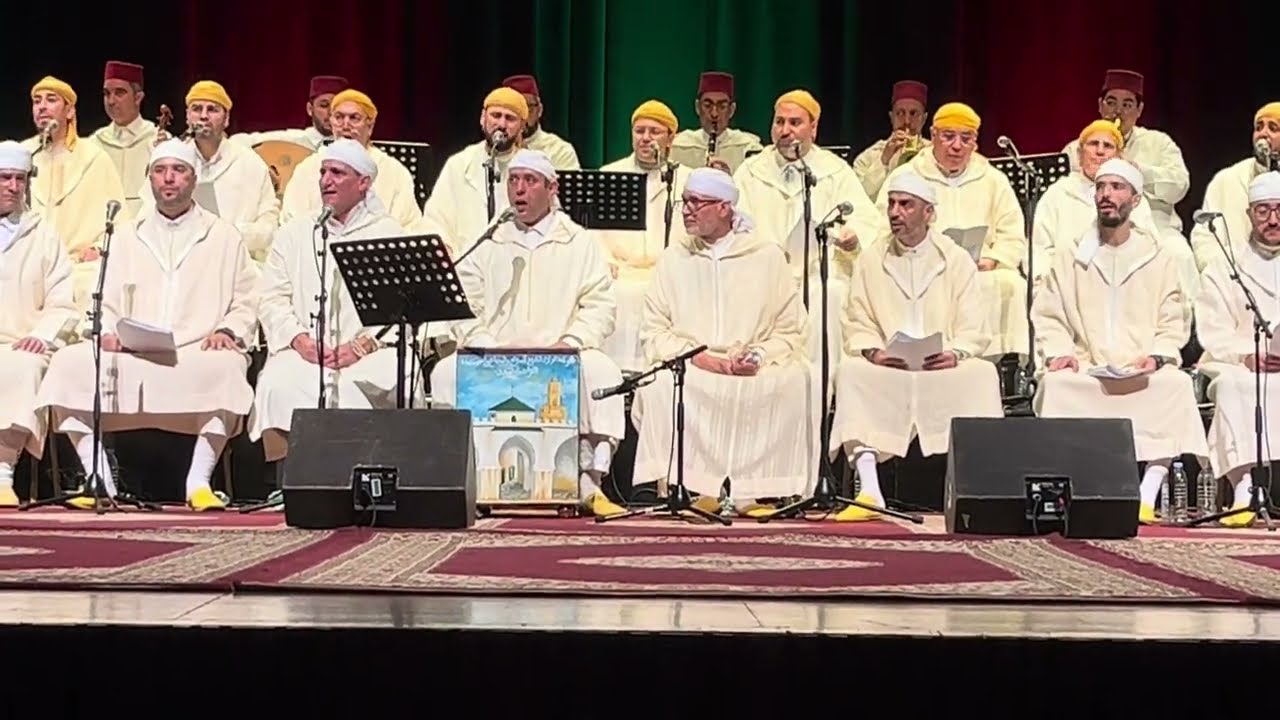 علي الرباحي ومجموعة الزاوية  الشرقاوية قصيدة البضاعة وسبحان الحي العالي ج٣