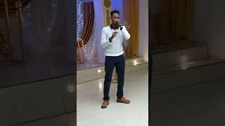 Qamar Suugaani Inaad Janadii Katimii