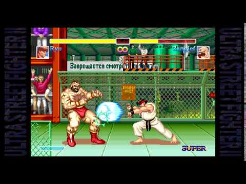 St Ryu vs Gief combo