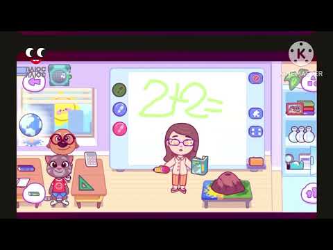 Плюс плюс реклама 