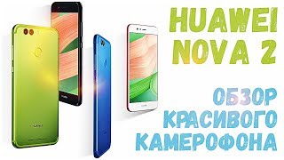 видео Новая линейка профессиональных панелей Samsung.