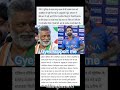 पूर्णिया से सांसद पप्पू यादव के बेटे सार्थक रंजन को आईपीएल में एंट्री मिल गई है KKR Team M ll #news