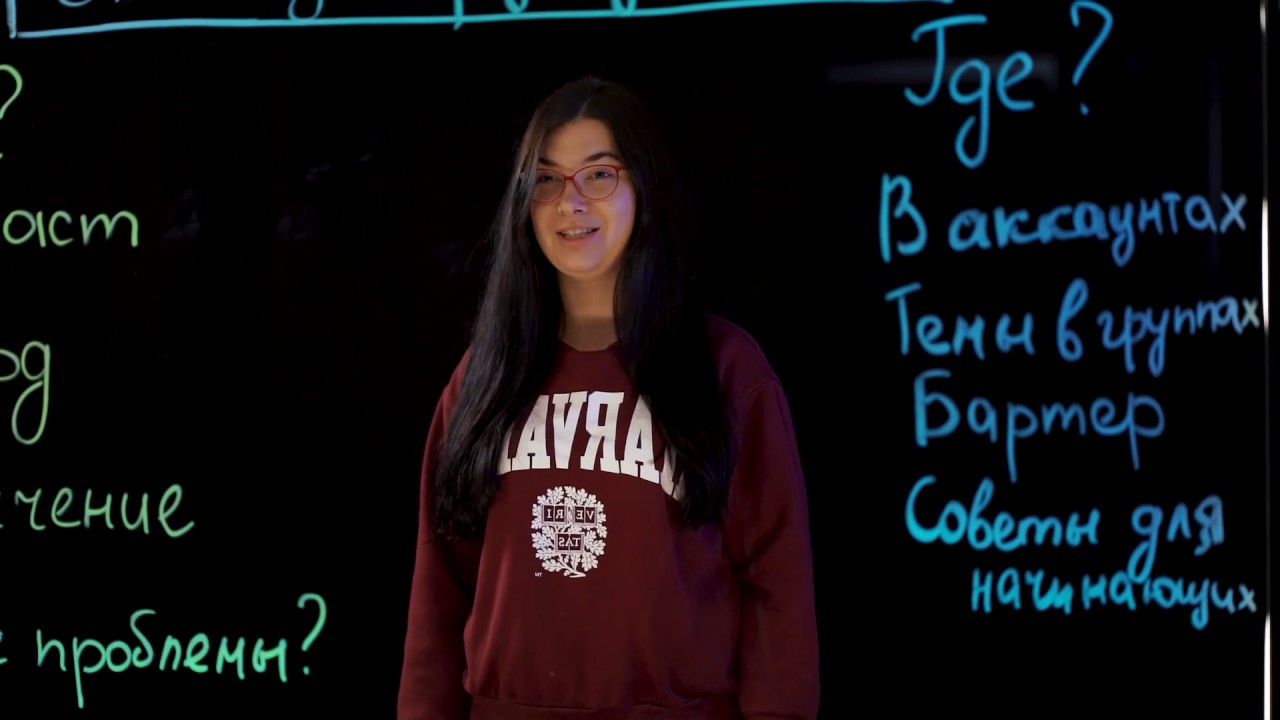 ВИДЕОУРОК | Продвижение в социальных сетях для рукодельниц - YouTube