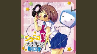 Megu Megu☆Fire Endless Night SAM's Be more hot remix