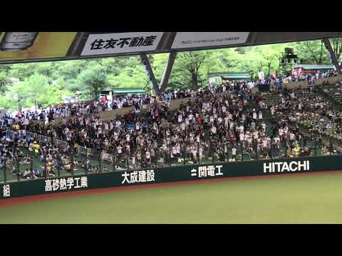 2019.7.20 オリックスバファローズ スタメン応援歌1~9