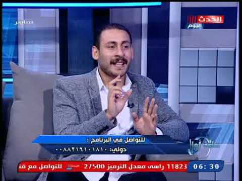 فيديو: ماذا يشاهد مراهق على التلفاز