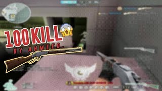 CrossFire : Ghost Mode 100 Kill Winchester By Ahmeed.