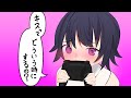 【まとめ】一ノ瀬うるはの女の子な部分のシーン集いっぱいまとめ