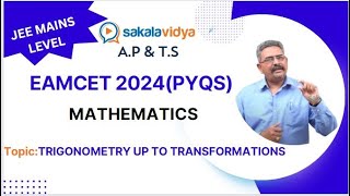 EAMCET 2024||PYQS||AP/TS|TRIGONOMETRIC RATIOS UP TO TRANSFORMATIONS |EXAM SPECIAL 2024|PART02