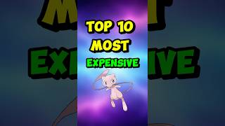 Top 10 Most Valuable Mew Pokémon Cards Of All Time #pokemon #pokemoncards #pokemontcg