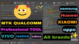 MTK QUALCOMM Professional TOOL | ADB EDL FASTBOOT | mtk auth flash tool | xiaomi mi cloud screenshot 4