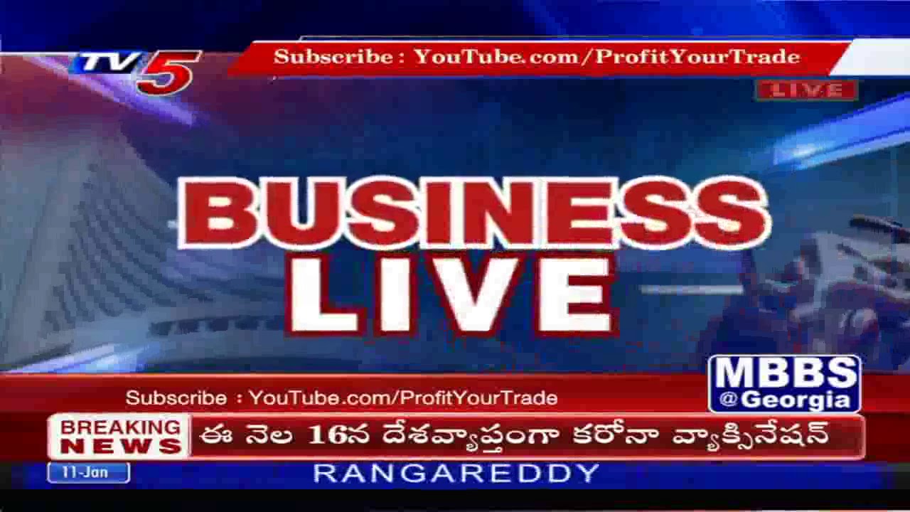 11th January 2021 TV5 News Business Breakfast | Vasanth Kumar Special | TV5  Money - YouTube