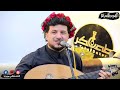 جديد 2026 الفنان طه باكر خلي عنادك ينفعك من عرس ابو الصلوح قشيمي 