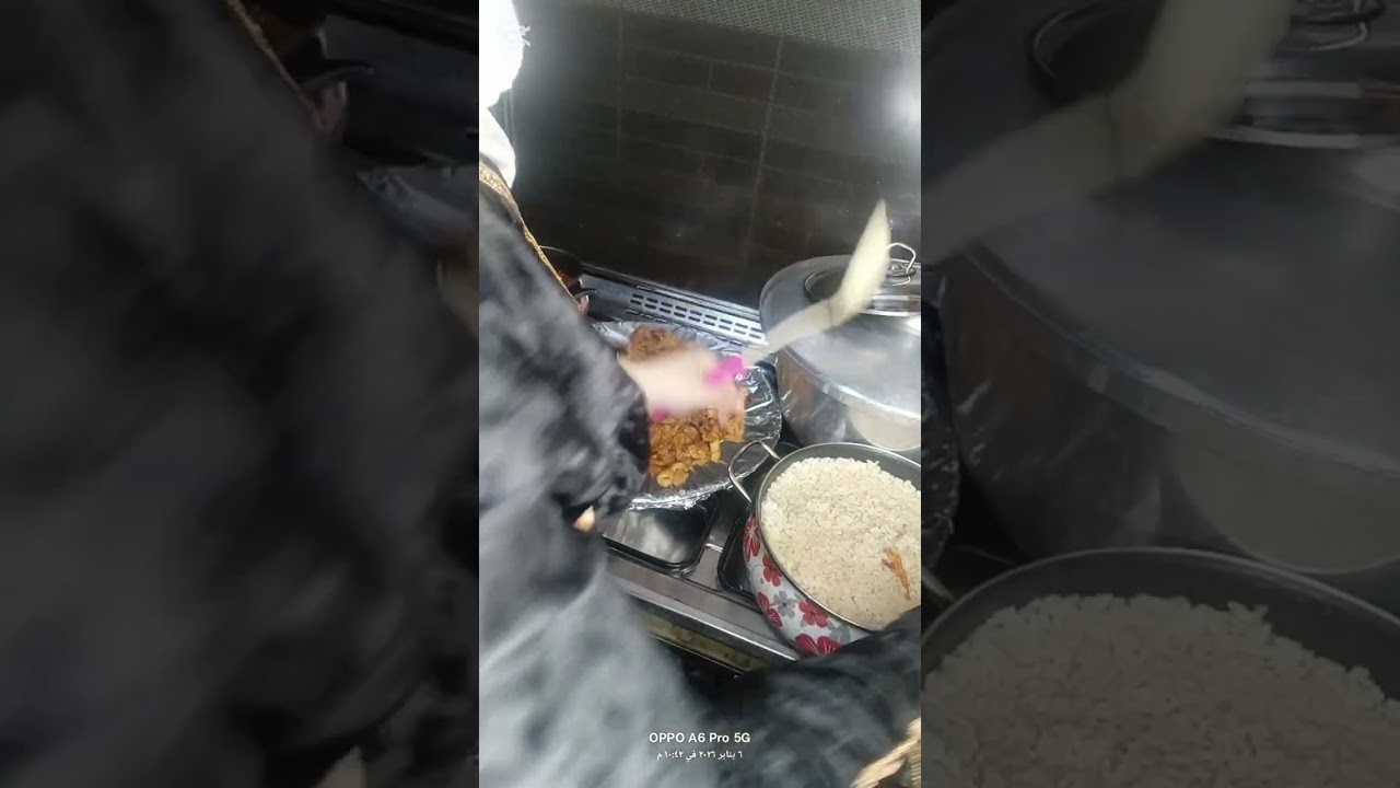 فته من ايد الغاليه