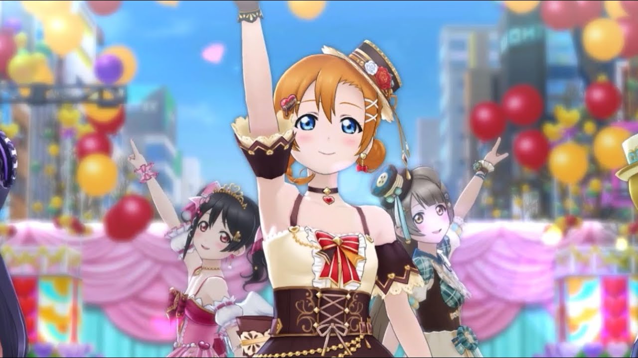 ラブライブ ！　μ's フィルム　にこ　sunny day song SUNNY DAY SONG - Movie Edit - song and lyrics by μ's | Spotify