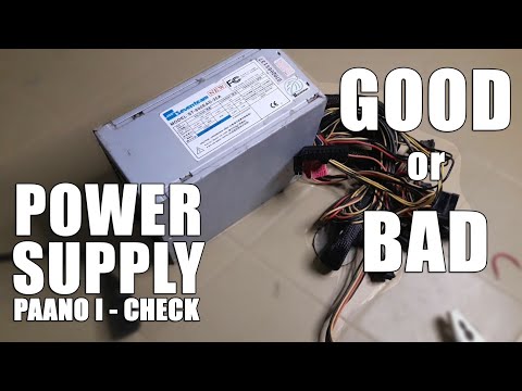 Video: Paano Malalaman Ang Lakas Ng Power Supply Ng Computer