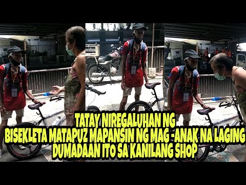 Video: Paano Makukuha Ang Katayuan Ng Isang Pamilyang Pampalakasan