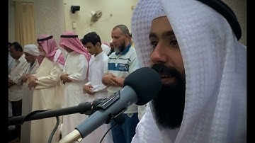 من سورة الإسراء | مقام البيات | محمد الهزاع