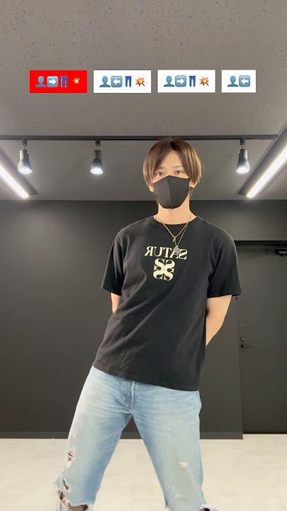 【Tonnonet tonnonet (Remastered 2025)】TikTok dance tutorial TAKAHARU #shorts #trend #trending