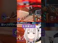 切後排,把奶先切了 #shorts #hololive精華 #vtuber