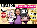 I BOUGHT MAKEUP FROM AMAZON UNDER Rs. 500 | Upto 70% Off | सस्ता और अच्छा मेकअप | #NewYearContest3