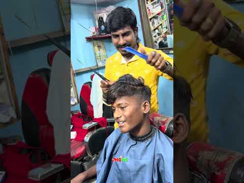 ⚡️School opening 🥹haircut ￼￼ வெட்டலாமா | mgms | #shorts