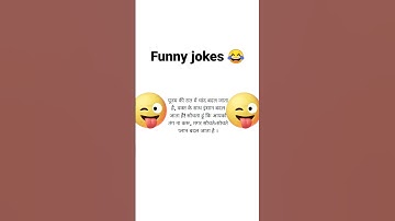 badal jata hai 😂#funny #short #trending #subscribe #viralvideo #support #jokes #success