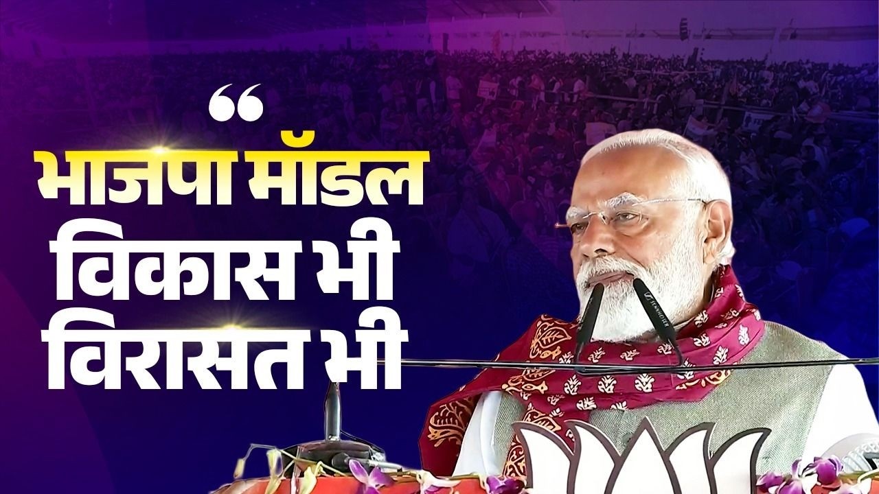 Preserving Bengal's eternal heritage & legacy - PM pays a heartfelt tribute!