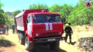 Ormon Xojaligida Yongin Bartaraf Etildi