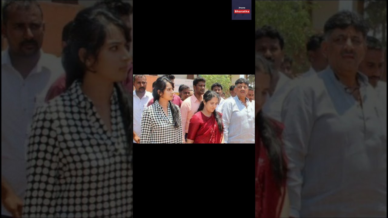 DK Shivakumar rare family photos | Karnataka political trouble shooter | 