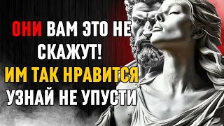 видео: 6 жизненных истин о женщинах, которые мужчины осознают слишком поздно | стоицизм картинка: 6 жизненных истин о женщинах, которые мужчины осознают слишком поздно | стоицизм