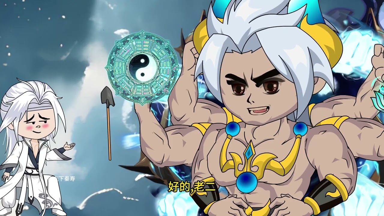 Xuyên Không Làm Nhị Đệ Bàn Cổ