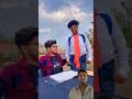 papako English mein kya kahenge #comedy #realfools #surajroxfunnyvibeo #vikram #master #papa #funny